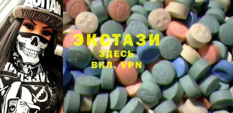 kraken ссылки  наркота  Волчанск  ЭКСТАЗИ MDMA 